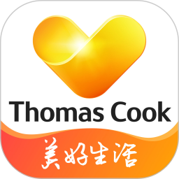 托迈酷客官方版(ThomasCook)v5.5.1 安卓版_中文安卓app手机软件下载