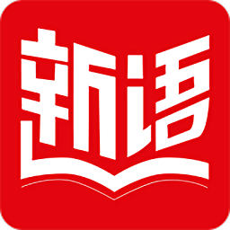 新语听书v4.2.17 安卓版_中文安卓app手机软件下载