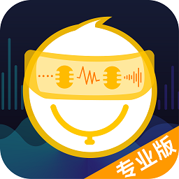 语聊音频变声器免费版v1.1.6 安卓版_中文安卓app手机软件下载