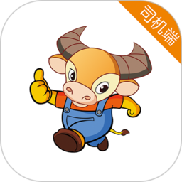 小牛快跑司机端v5.30.0.0002 安卓版_中文安卓app手机软件下载
