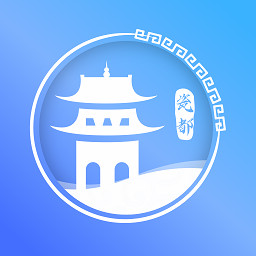 智慧瓷都公众服务平台v1.2.3 官方安卓版_中文安卓app手机软件下载