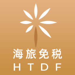 海旅免税城v5.0.1 安卓版_中文安卓app手机软件下载