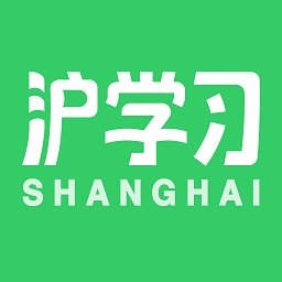沪学习官方版v9.3.2 安卓版_中文安卓app手机软件下载