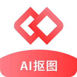 ai智能抠图软件v2.0.9 安卓版_中文安卓app手机软件下载