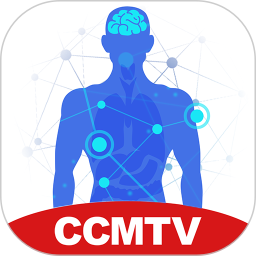 临床思维训练系统appv2.0.7 安卓版_中文安卓app手机软件下载