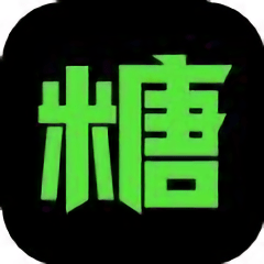 黑糖俱乐部appv2.53.30.0 安卓最新版_中文安卓app手机软件下载