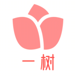 一树鲜花(同城花店)v2.3.0 安卓版_中文安卓app手机软件下载