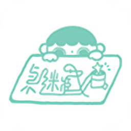 桌迷藏手账v1.0.46 安卓版_中文安卓app手机软件下载
