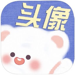 仙女头像图片大全appv3.0.0 安卓版_中文安卓app手机软件下载