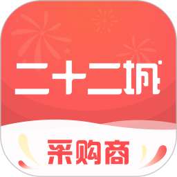 二十二城客户端v3.30.13 安卓官方版_中文安卓app手机软件下载