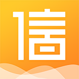 征信查询信用报告v1.4.1 安卓版_中文安卓app手机软件下载