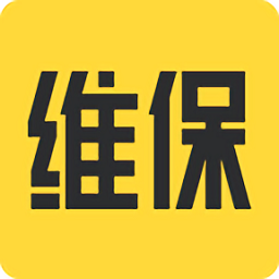 安云维保助手v2.2.79 安卓版_中文安卓app手机软件下载
