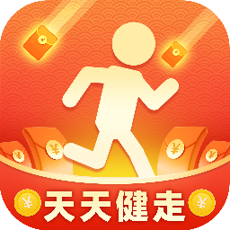 天天健走小助手v1.1.2 安卓版_中文安卓app手机软件下载