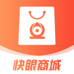 快眼商城appv1.5.4 安卓版_中文安卓app手机软件下载