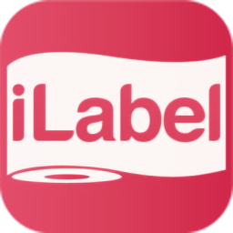 iLabel手机版v1.0.35 安卓版_中文安卓app手机软件下载