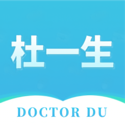 杜一生药膏v1.3.13 安卓版_中文安卓app手机软件下载