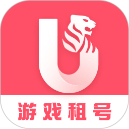 u虎租号app最新版v1.1.23 安卓版_中文安卓app手机软件下载