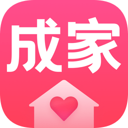 成家相亲平台appv1.6.3 安卓版_中文安卓app手机软件下载