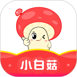 小白菇软件v3.4.1 安卓版_中文安卓app手机软件下载