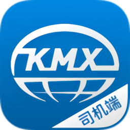 卡满行司机端v1.6.6 安卓版_中文安卓app手机软件下载