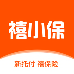 禧小保最新版v2.3.3 安卓版_中文安卓app手机软件下载