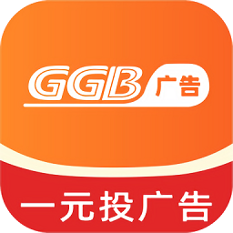 广告吧最新版v2.9.26 手机版_中文安卓app手机软件下载