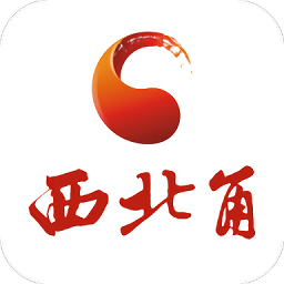 西北角官方版v1.1.1 安卓版_中文安卓app手机软件下载