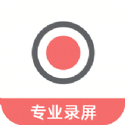 豆拍录屏v2.05.20.1332 安卓版_中文安卓app手机软件下载