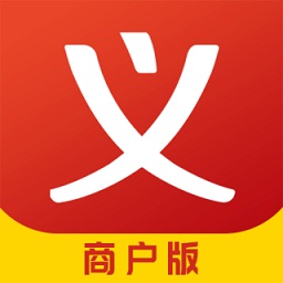 义乌购商户版appv1.8.9 安卓版_中文安卓app手机软件下载