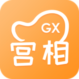 宫相最新版v1.0.87 安卓版_中文安卓app手机软件下载
