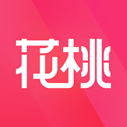花桃官方版v1.0.6 安卓版_中文安卓app手机软件下载