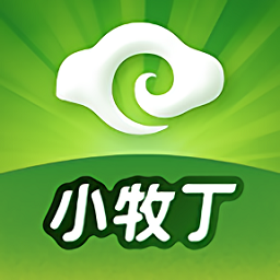 小牧丁最新版v4.4.2.0 安卓版_中文安卓app手机软件下载