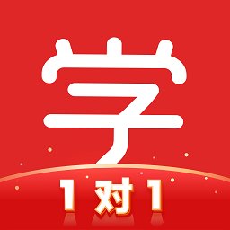 学而思网校一对一家长版appv3.2.1 官方安卓版_中文安卓app手机软件下载