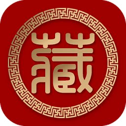 中国艺术收藏网v4.1.0 安卓版_中文安卓app手机软件下载
