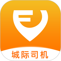 风韵城际司机端v5.5.4 安卓版_中文安卓app手机软件下载