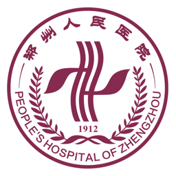 郑州人民医院官方v1.6.1 安卓版_中文安卓app手机软件下载