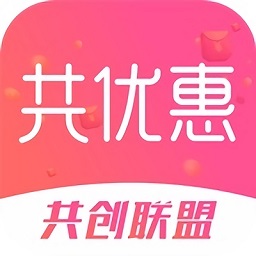 共优惠官方版v2.5.24 安卓版_中文安卓app手机软件下载