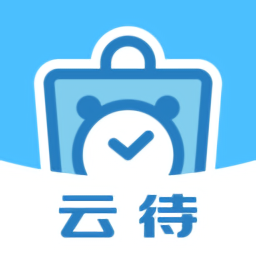 云待商城appV2.3.2 安卓版_中文安卓app手机软件下载
