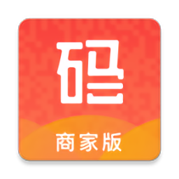 码点餐商家appv2.21 安卓版_中文安卓app手机软件下载