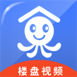 章鱼地产最新版v1.42 安卓版_中文安卓app手机软件下载