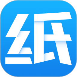纸通宝v3.0.14 安卓版_中文安卓app手机软件下载