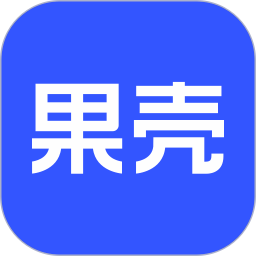 果壳软件v2.0.19 安卓版_中文安卓app手机软件下载