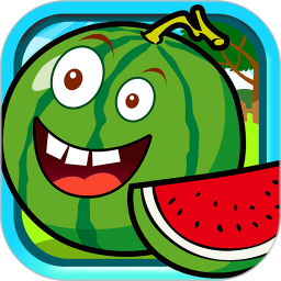 宝宝蔬菜水果认知v4.33.2255b 安卓版_中文安卓app手机软件下载