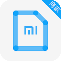小米移动商家版v2.1.1 安卓版_中文安卓app手机软件下载