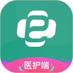 e护通医护端v2.4.6 安卓版_中文安卓app手机软件下载