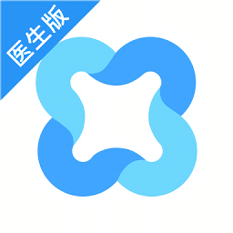 互医网医生版v1.3.10 安卓版_中文安卓app手机软件下载