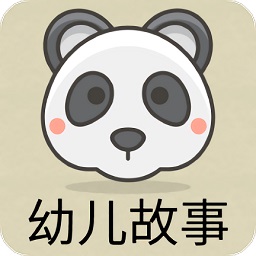 凌宇幼儿故事v1.1.20 安卓版_中文安卓app手机软件下载