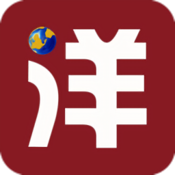 四洋会v3.0.0 安卓版_中文安卓app手机软件下载