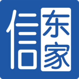 信东家招聘v1.5.0 安卓版_中文安卓app手机软件下载