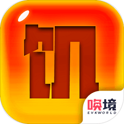 文字饥荒手游v1.00.61 安卓版_中文安卓app手机软件下载